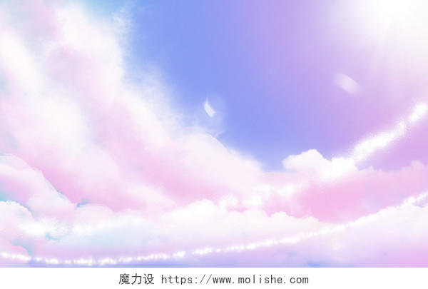 手绘唯美小清新粉色云朵天空插画海报背景